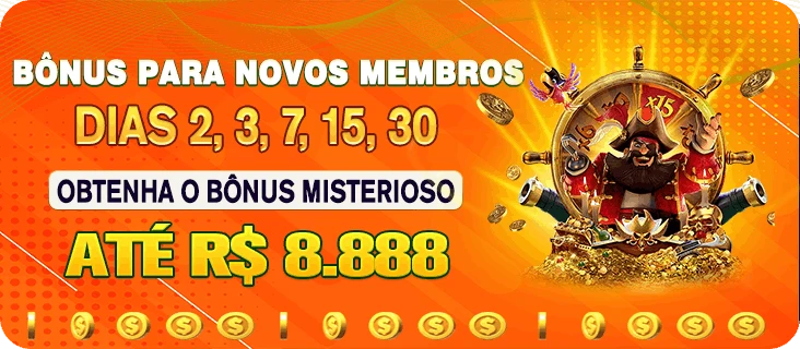 79VIP Rebate
